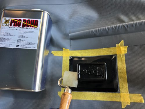 ����Ū�������ϡ��Ƕ��Σ����� PVC�ܥ�� ��BEE�ץ��ܥ��300g�䲭�졦�ܽ���Υ��������Բ�