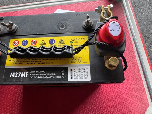 ���Хåƥ꡼�����ߥʥ���ꤹ�롦ON��OFF �������졼���������å���������/��������