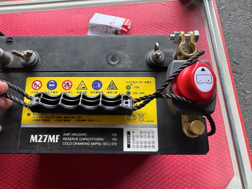 ���Хåƥ꡼�����ߥʥ���ꤹ�롦ON��OFF �������졼���������å���������/��������