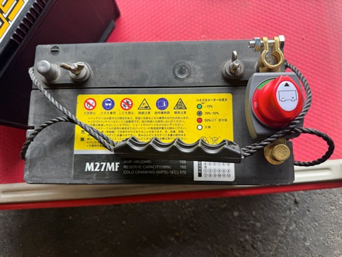 ���Хåƥ꡼�����ߥʥ���ꤹ�롦ON��OFF �������졼���������å���������/��������