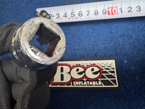 �����ץ��ѹ��񡦶�°����������/���꥽���åȤΤ�/��°���إ�