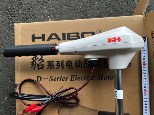 HAIBO ����B65/D65�ϥϥ��ѥ65lb�ȥ��硼�ȥ���ե�35lb���饹B35/D34�������б����������Хåƥ꡼�б��⡼����