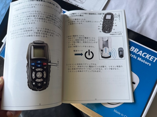 ͵12Vǥ롦 HAIBO ݥåȥåP70/12V͡65LB եĹ