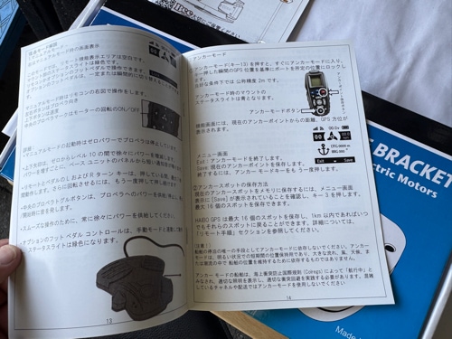 ͵12Vǥ롦 HAIBO ݥåȥåP70/12V͡65LB եĹ