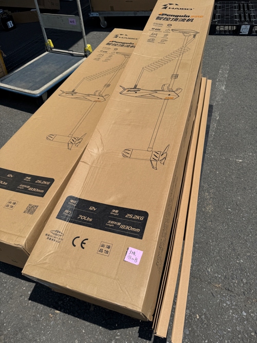 ͵12Vǥ롦 HAIBO ݥåȥåP70/12V͡65LB եĹ