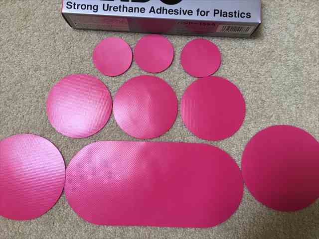 �����������åȺѡ�PVC ���󥿥�ѥå��佤���å�9��/18��׳ƥ��顼����ޤ���