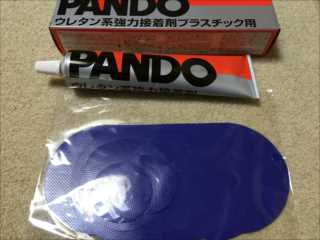 �����������åȺѡ�PVC ���󥿥�ѥå��佤���å�9��/18��׳ƥ��顼����ޤ���