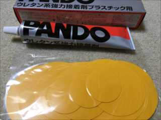 �����������åȺѡ�PVC ���󥿥�ѥå��佤���å�9��/18��׳ƥ��顼����ޤ���