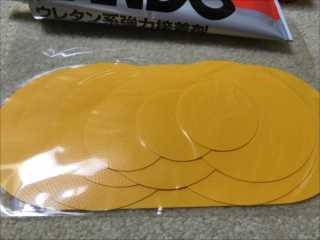 �����������åȺѡ�PVC ���󥿥�ѥå��佤���å�9��/18��׳ƥ��顼����ޤ���