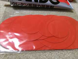 �����������åȺѡ�PVC ���󥿥�ѥå��佤���å�9��/18��׳ƥ��顼����ޤ���