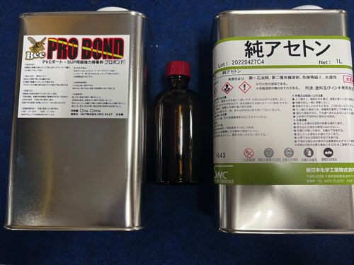 ���ԥ��掠�����꡼�󥫥顼/0.9mm / 75cm x 50cm/2021ǯ�ʹߤ�Green����