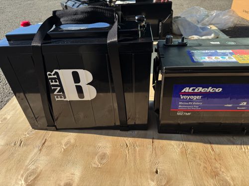 24V-70Ah/ENERBee IP67 ɿ͡Хåƥ꡼ή 80A/  2048W