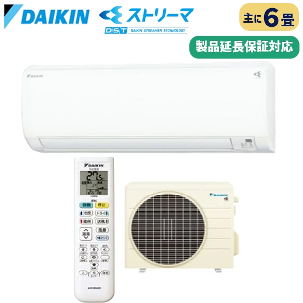 工事可】ダイキン S223ATES-W (おもに6畳用) ルームエアコン ダイキン