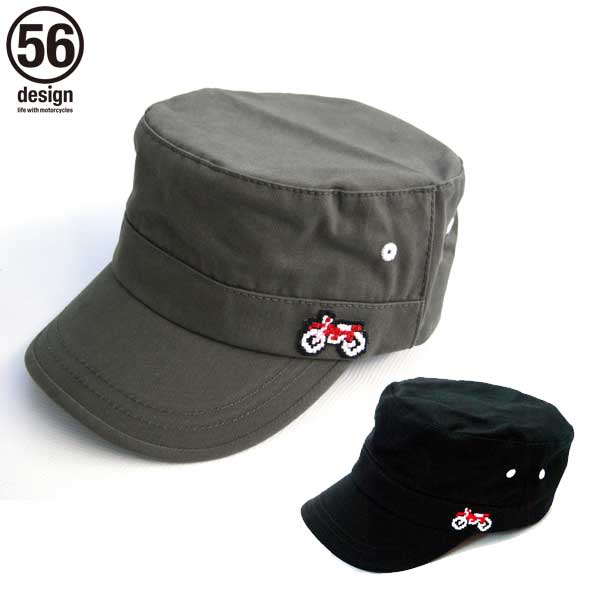 56design Digibike Work Cap（デジバイク ワークキャップ）｜モーター
