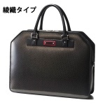 エジフェ (EDGEFFE) ブリーフケース CA(OR)/CH(OR)|×[財布/バッグ]エジフェ