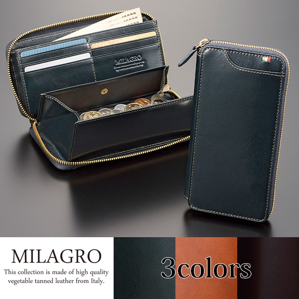 MILAGRO ギャルソンウォレット CA-S-2261｜モーターマガジン社の通販