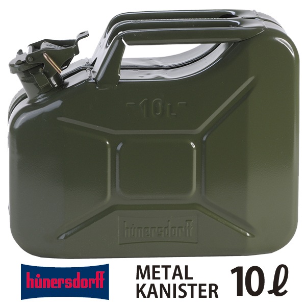 ヒューナースドルフ メタルキャニスター 10L ヒューナースドルフ メタルキャニスター 10リットル
