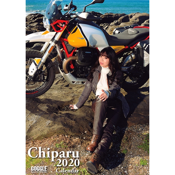 [2020.1.16����/�ɲ�ȯ��/���䤷�ޤ���] GOGGLE feat. ���Ѥ� ���Ѥ�2020��������