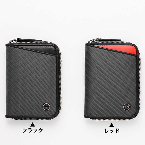 (ミラグロ)Milagro リアルカーボンF ラウンドファスナー 2つ折り財布 (財布 メンズ 二つ折り ブランド カーボン 本革 革 bo ミラグロ リアルカーボンF ラウンドファスナーコインケース Milagro EA