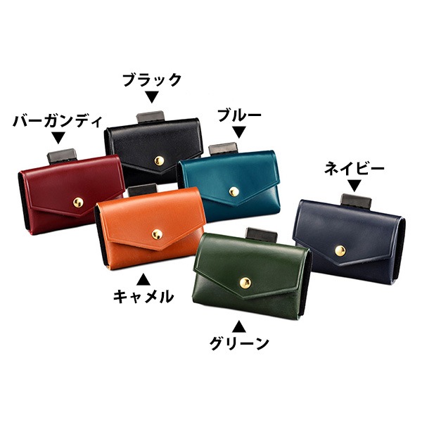 池之端銀革店 コモォノ ブライドル レザー マイクロ ウォレット com