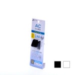 エアージェイ　AC CUBE 2ポート 2.4Aキューブ型充電器|充電器|[PC/モバイル用品]Air-j
