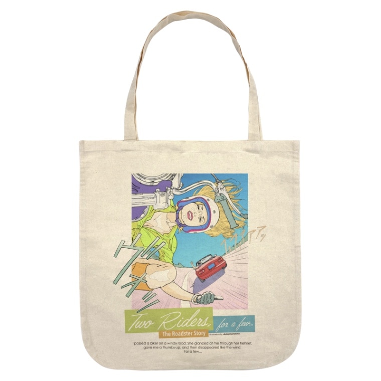 The Roadster Story #1 Two Rider for a few… / Totobag Illustration