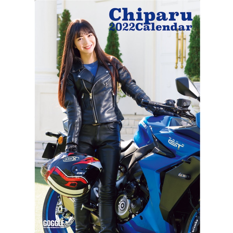 ��1/24����ʬ�ϴ��䤤�����ޤ�����GOGGLE feat. ���Ѥ� ���Ѥ�2022��������