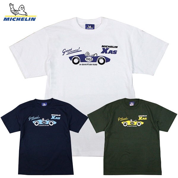 スピッツ　カスタマイズTシャツ 2025年最新】スピッツ tシャツベルゲンの人気アイテム - メルカリ