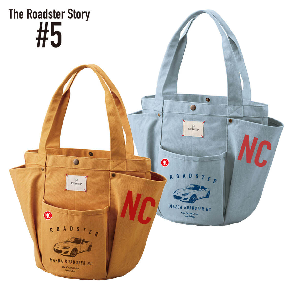 The Roadster Story #5 Essential Open Looks NC Toolbag/ロードスター