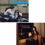 ��12/25��������䳫�ϡ�GOGGLE feat. ���Ѥ�<br>���Ѥ�2024��奫������