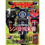 �����ȥХ� 2026ǯ4���