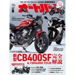 �����ȥХ� 2026ǯ5���