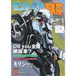 Mr.Bike BG 2026ǯ8���