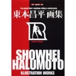 ���ܾ�ʿ RIDE ���ܾ�ʿ�轸+�ݥ��������å�