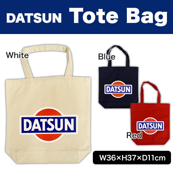 ���åȥ��� �ȡ��ȥХå� / DATSUN tote bag