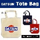 ���åȥ��� �ȡ��ȥХå� / DATSUN tote bag