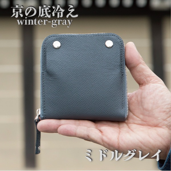 SMART MOVE  basic ���ޡ��ȥࡼ�� �١����å� �µ����ݳ�