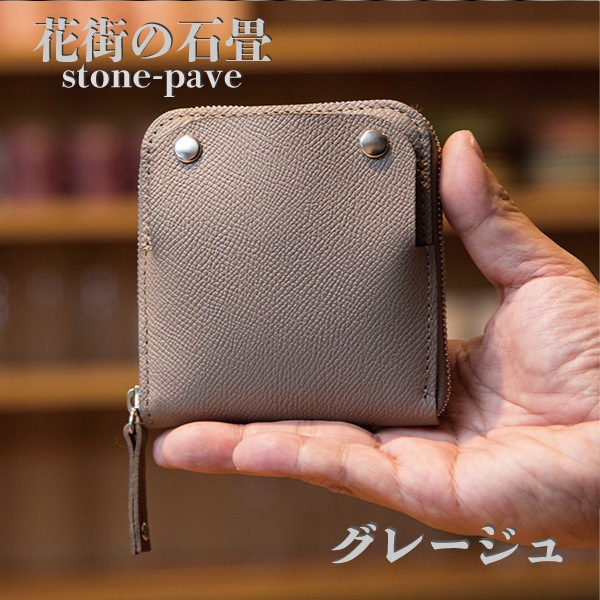 SMART MOVE  basic ���ޡ��ȥࡼ�� �١����å� �µ����ݳ�