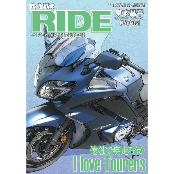 �����ȥХ� 2022ǯ5���