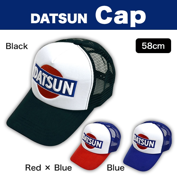 åȥ åȥå奭å / DATSUN cotton mesh cap tote bag