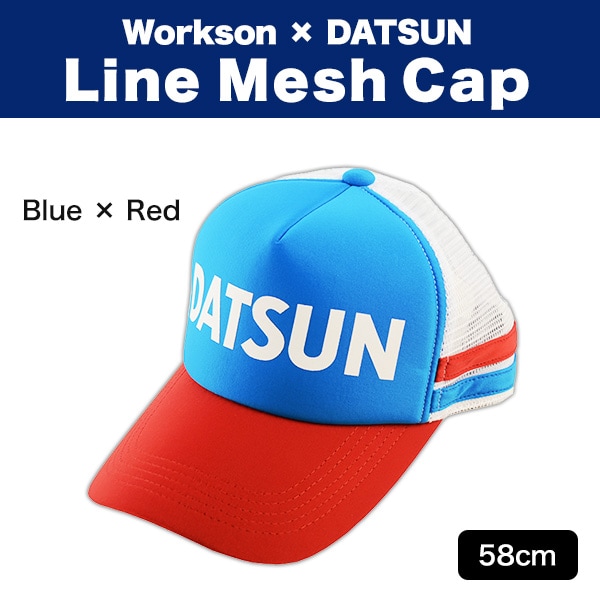 ߥåȥ 饤å奭å / Workson  DATSUN line mesh cap