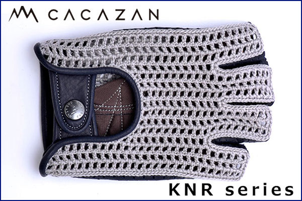 �������� �ɥ饤�ӥ󥰥������� CACAZAN KNR-071 ���졼 �ͥ��ӡ�