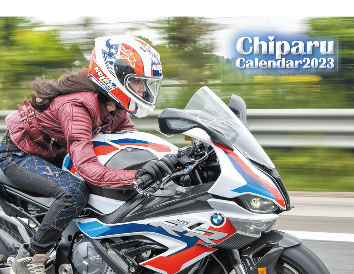 ��1/16����ʬ�ϴ��䤷�ޤ�����GOGGLE feat. ���Ѥ�<br>���Ѥ�2023��奫������