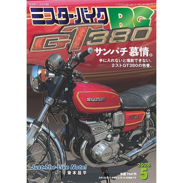Mr.Bike BG 2026ǯ5���