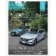 Motor Magazine 2024ǯ10