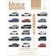 Motor Magazine 2026ǯ7���