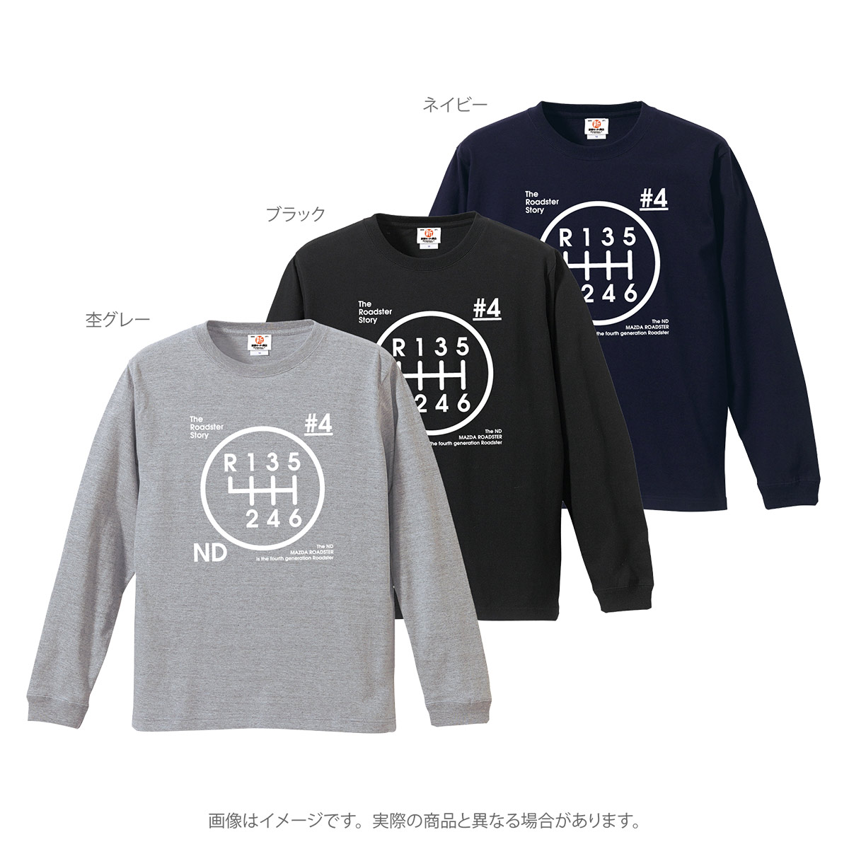 The Roadster Story #4 AW ND Graphics/�����ɥ��������ȡ��꡼ #4 AW ND����ե��å��������եȥΥ֡�����T�����