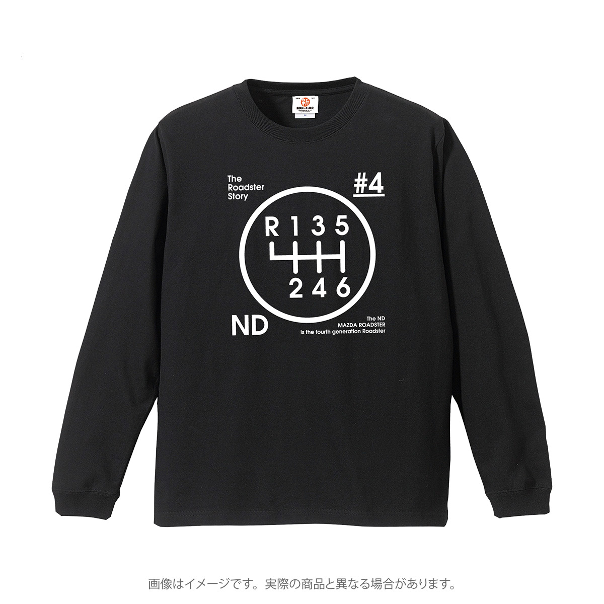 The Roadster Story #4 AW ND Graphics/�����ɥ��������ȡ��꡼ #4 AW ND����ե��å��������եȥΥ֡�����T�����