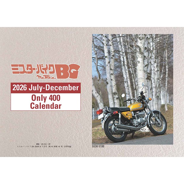 Mr.Bike BG 2026ǯ7���