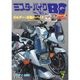 Mr.Bike BG 2026ǯ7���